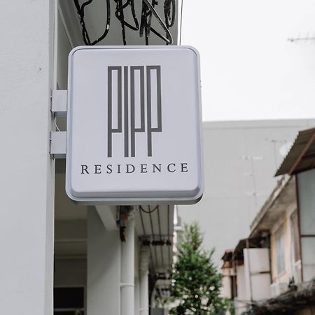 Pipp Residence Bangkok Exteriér fotografie