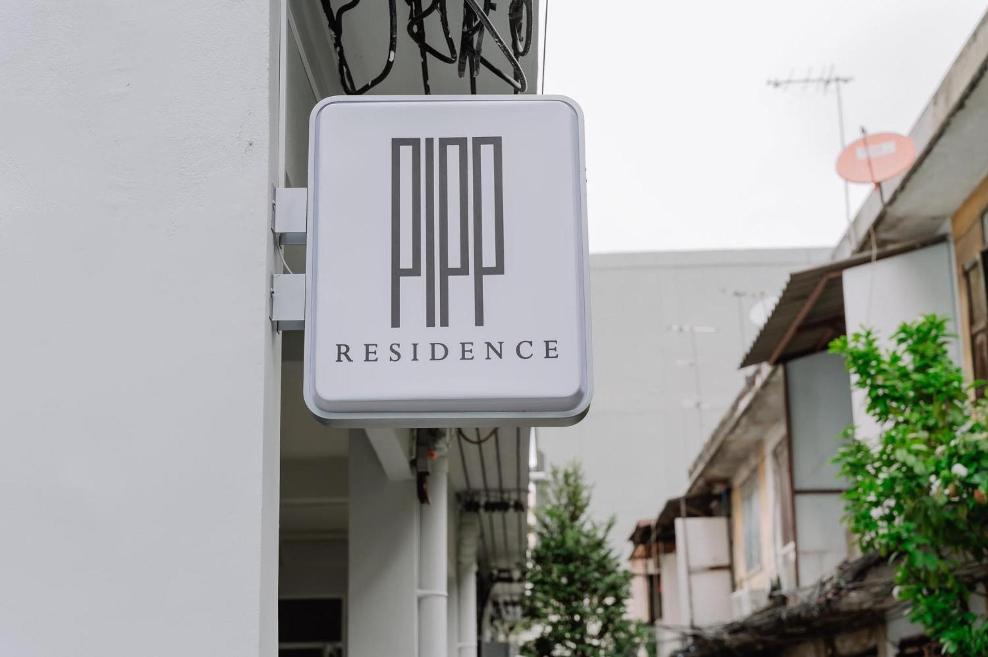 Pipp Residence Bangkok Exteriér fotografie